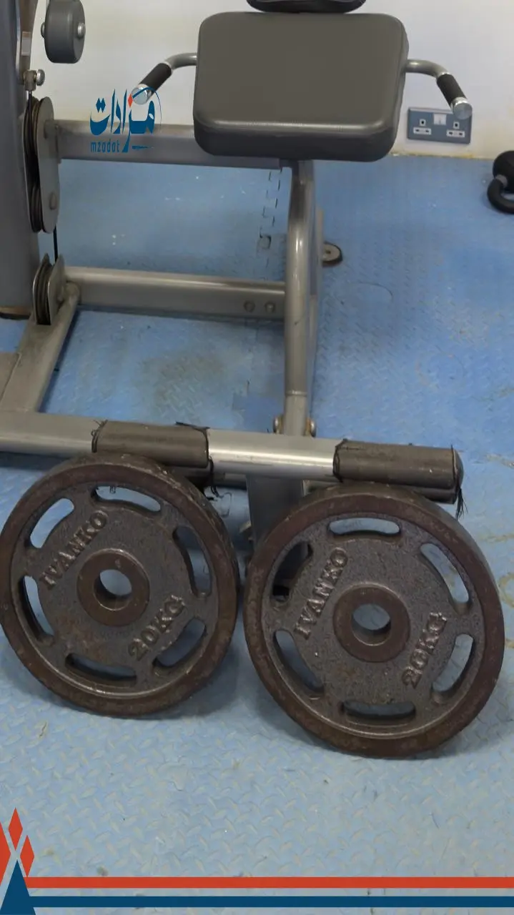 Gym Equipment - 4