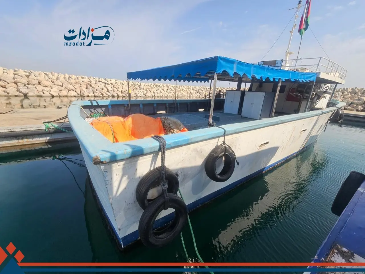31- Vessel - 4