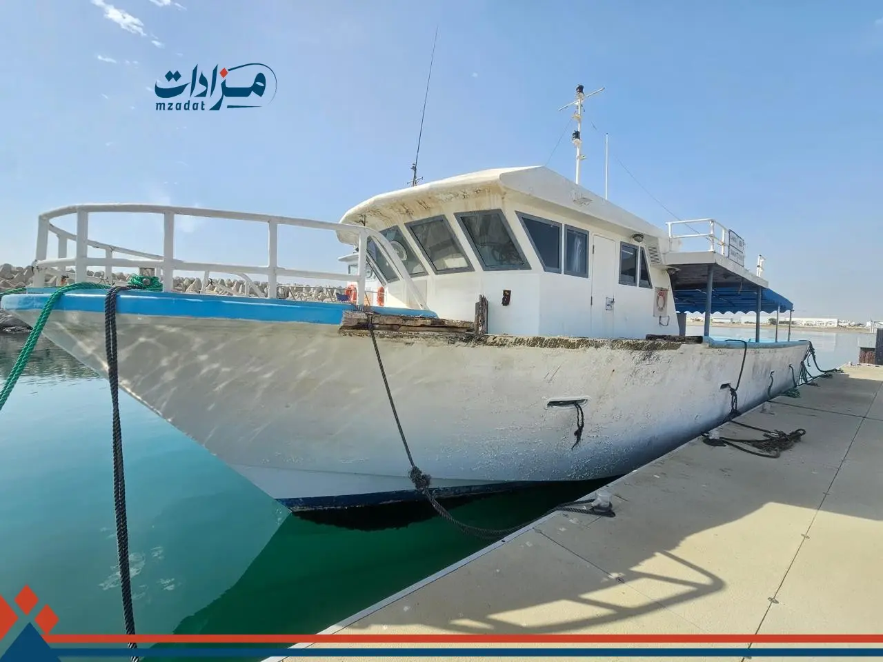 31- Vessel - 6