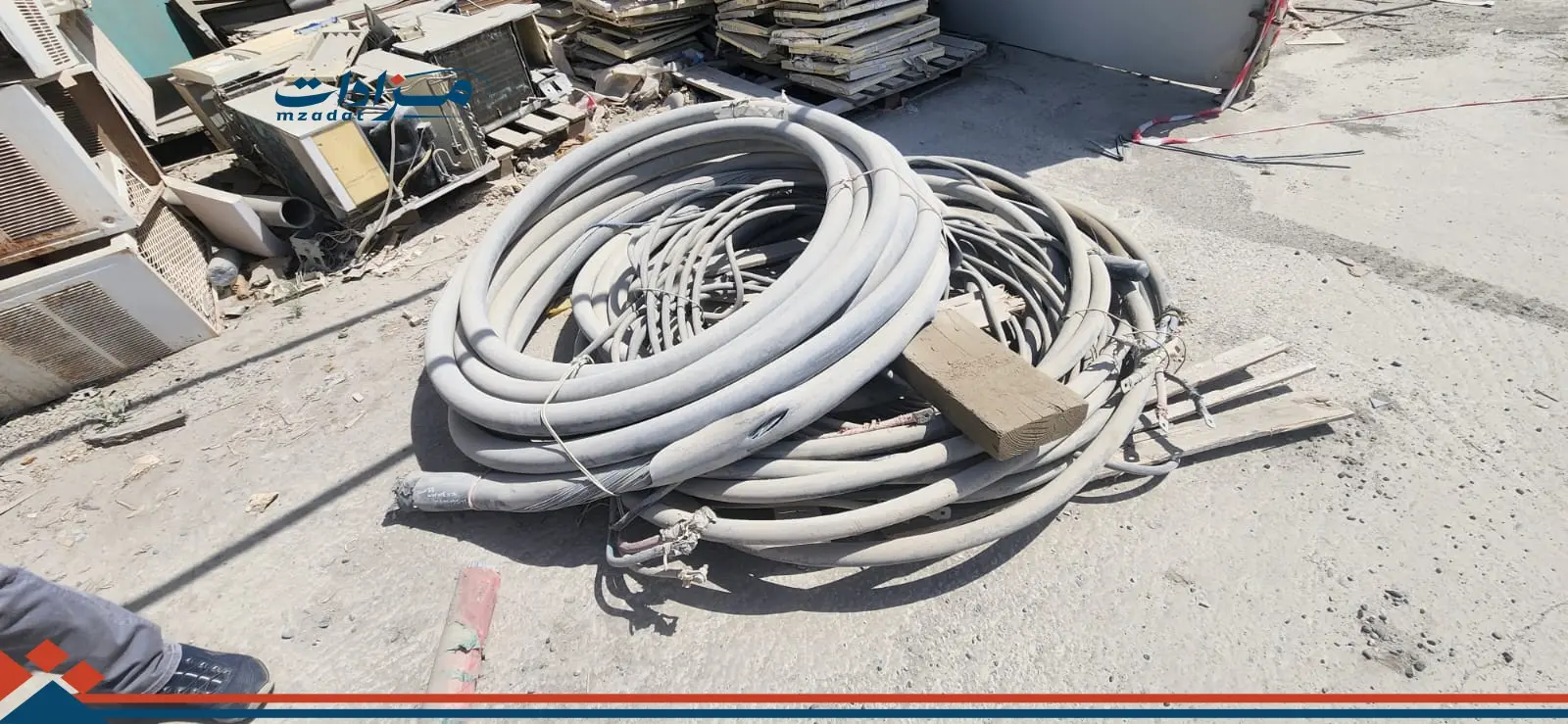 1-Cable & Wire Scrap - 2