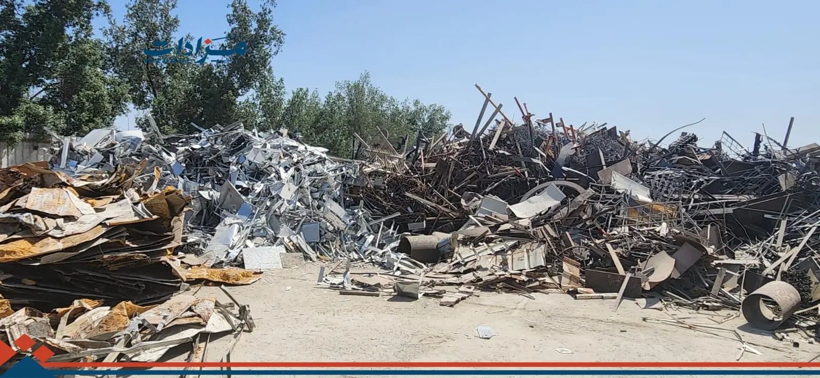 2-Mixed Scrap. - 2