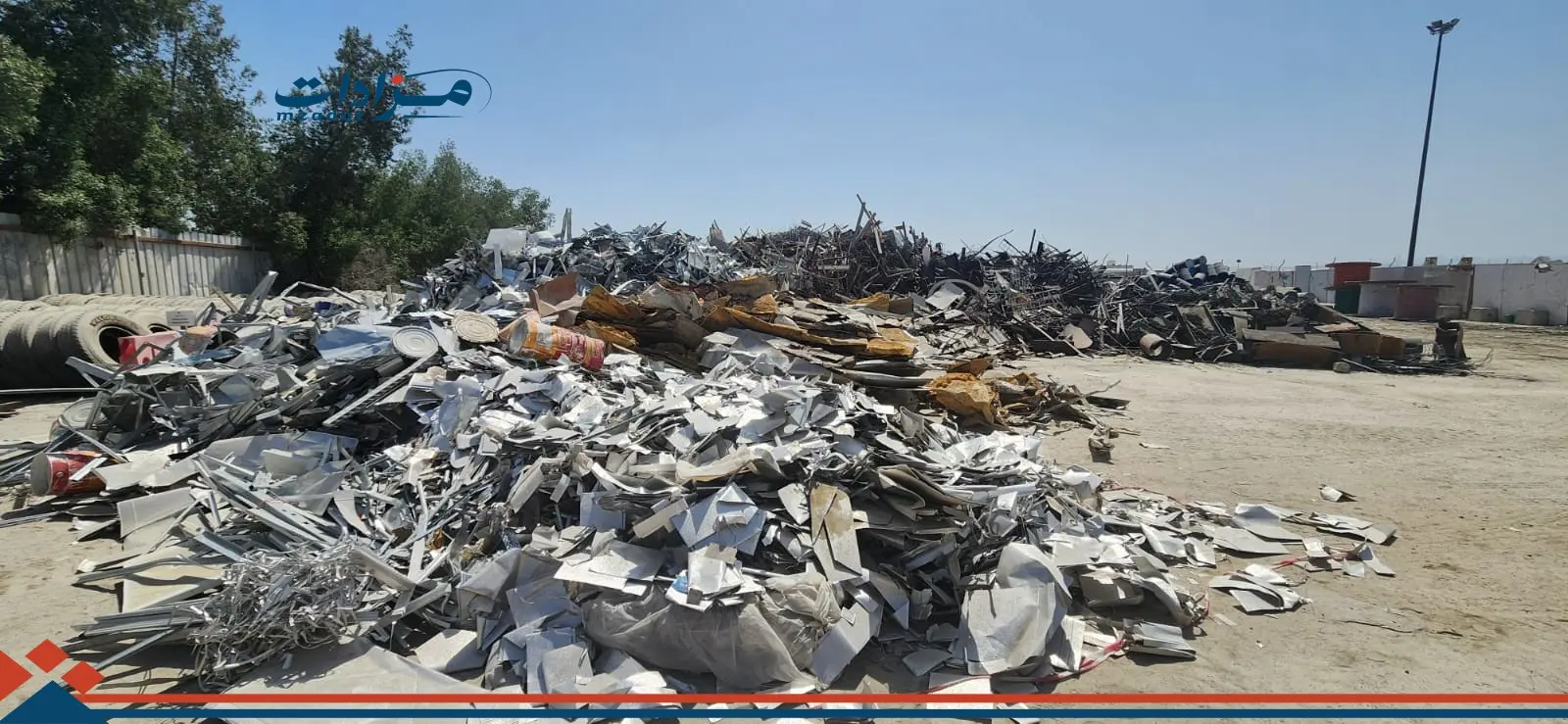 2-Mixed Scrap. - 4