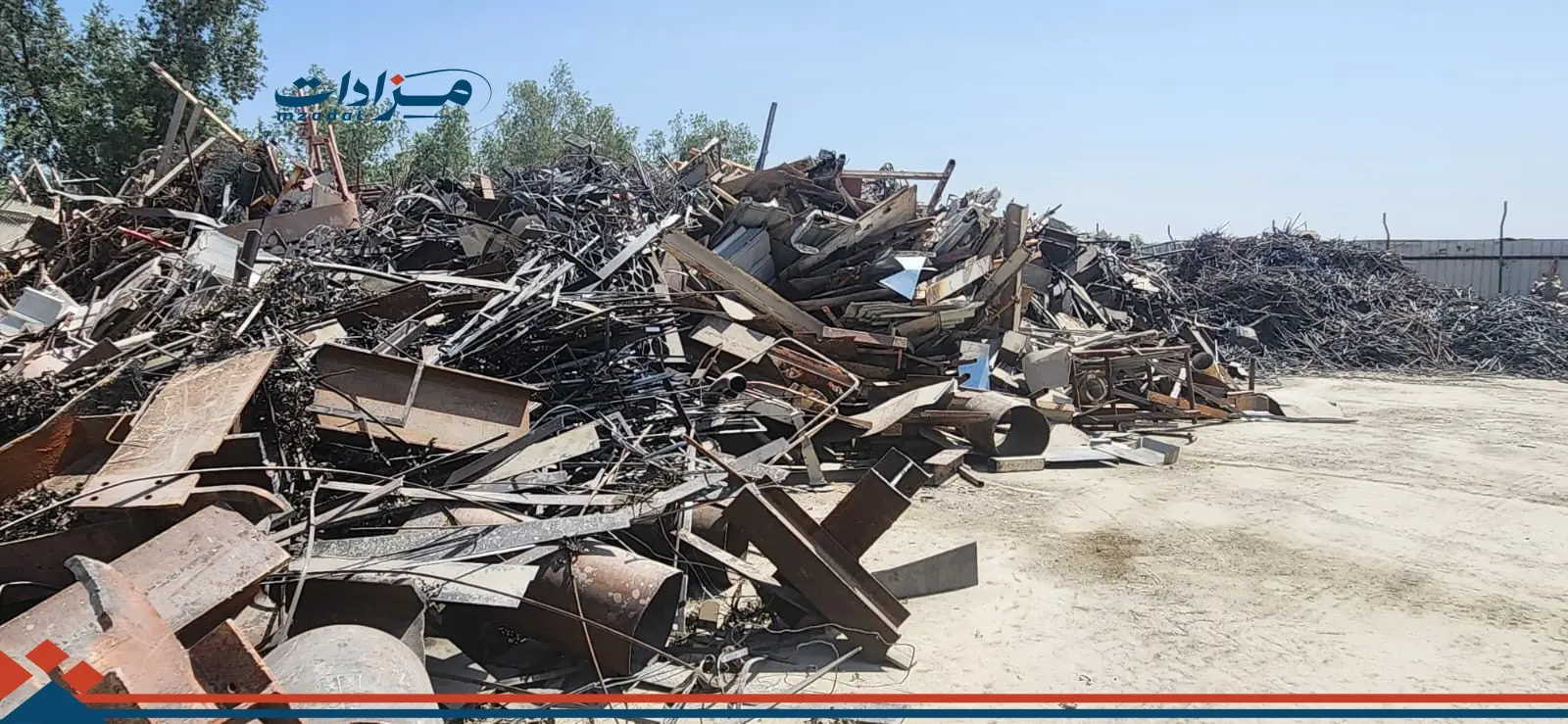 2-Mixed Scrap. - 3