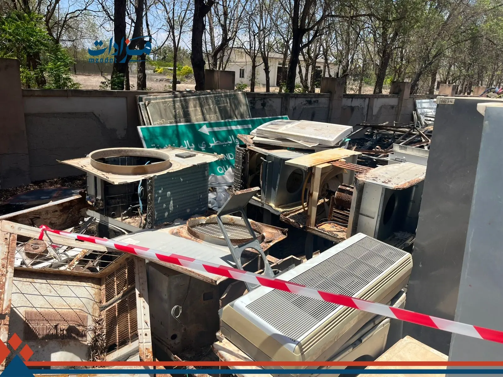 3- Refrigerators, air conditioners, and steel & aluminum scrap - 2