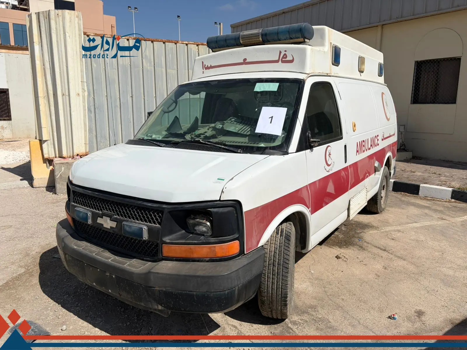 1- Ambulance Vehicle ( 2007) - 2