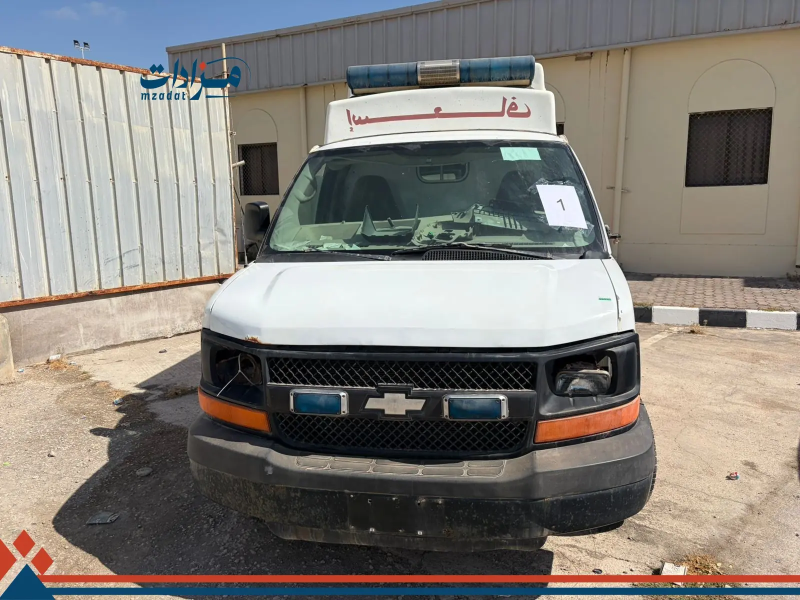 1- Ambulance Vehicle ( 2007) - 10