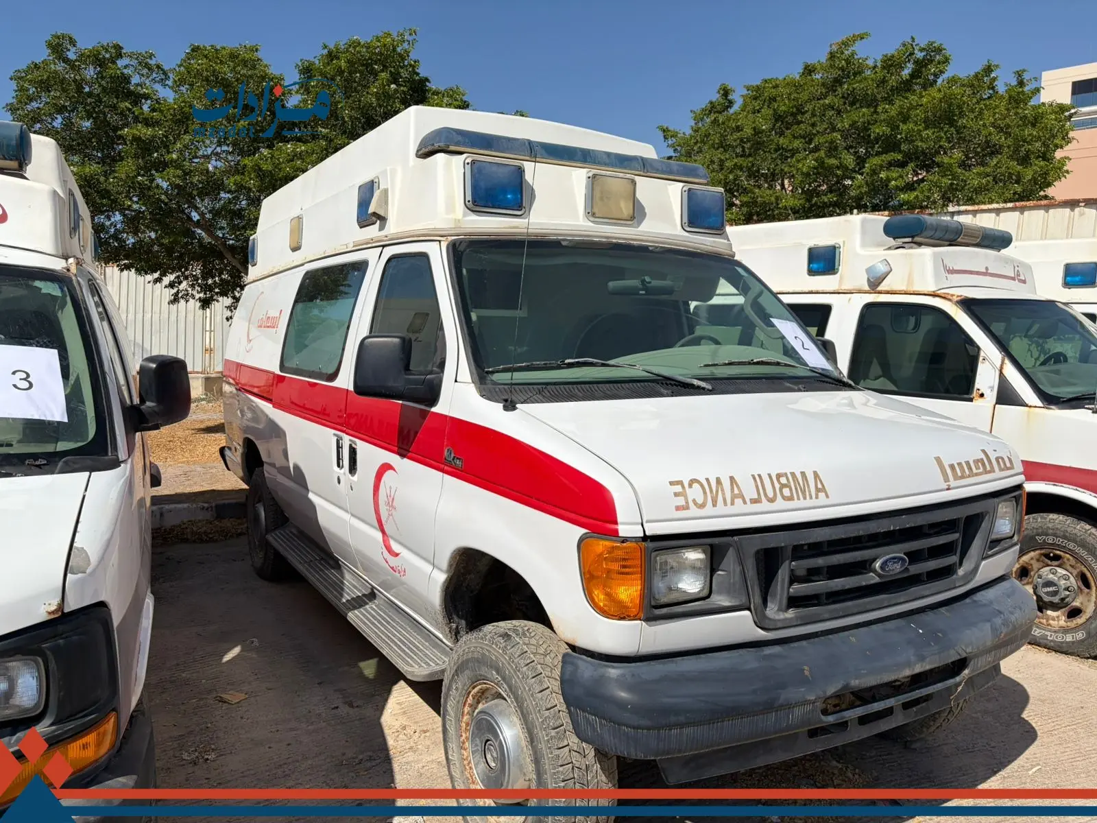 2- Ambulance Vehicle (2006) - 2