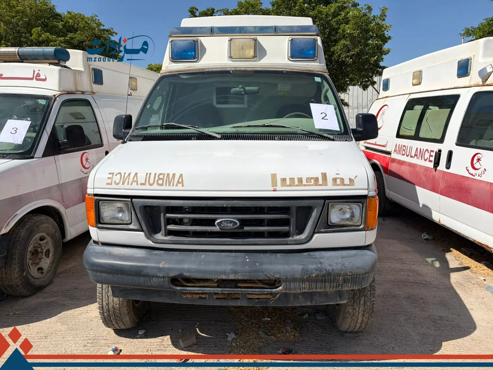 2- Ambulance Vehicle (2006) - 6