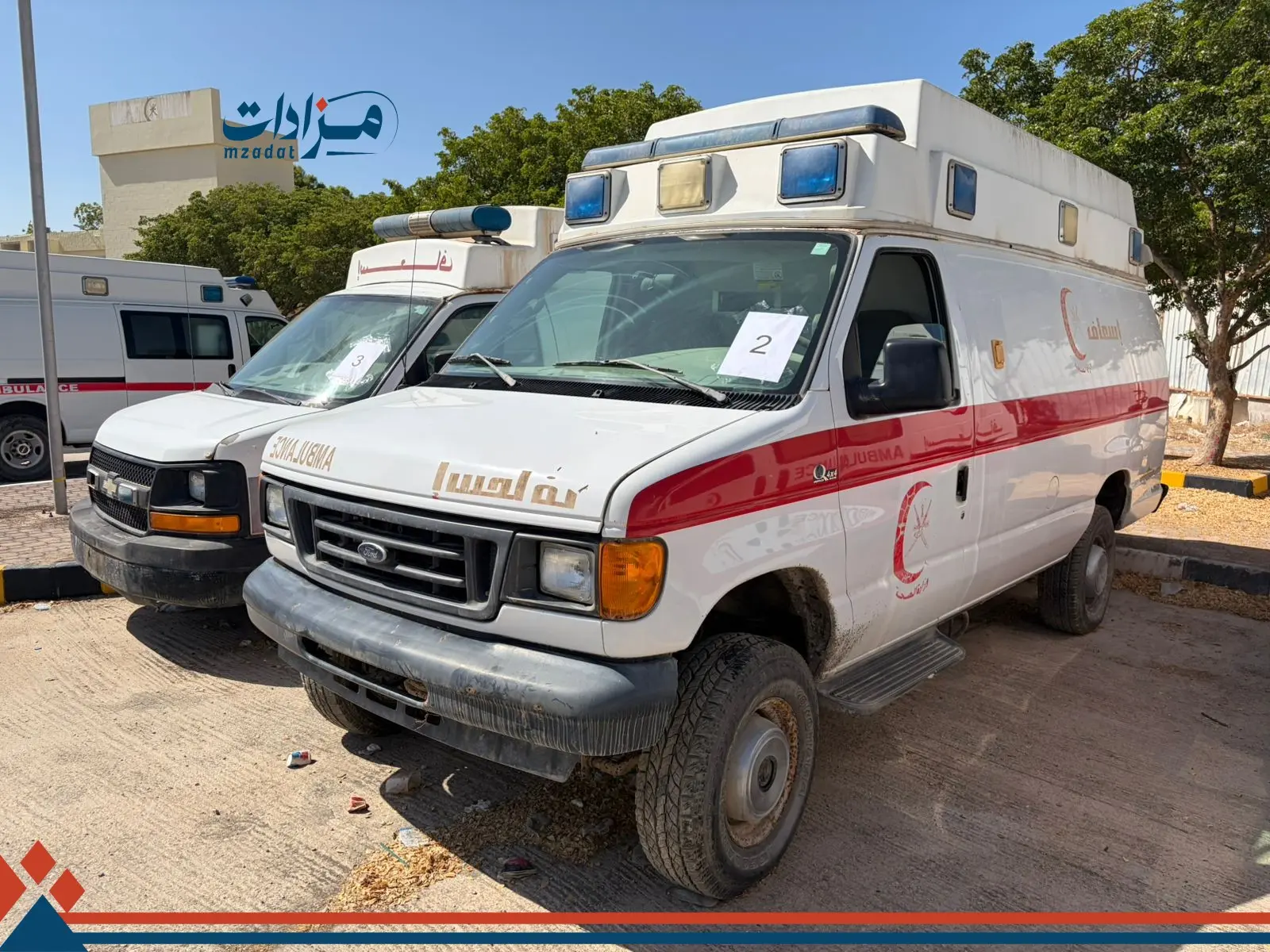 2- Ambulance Vehicle (2006) - 3