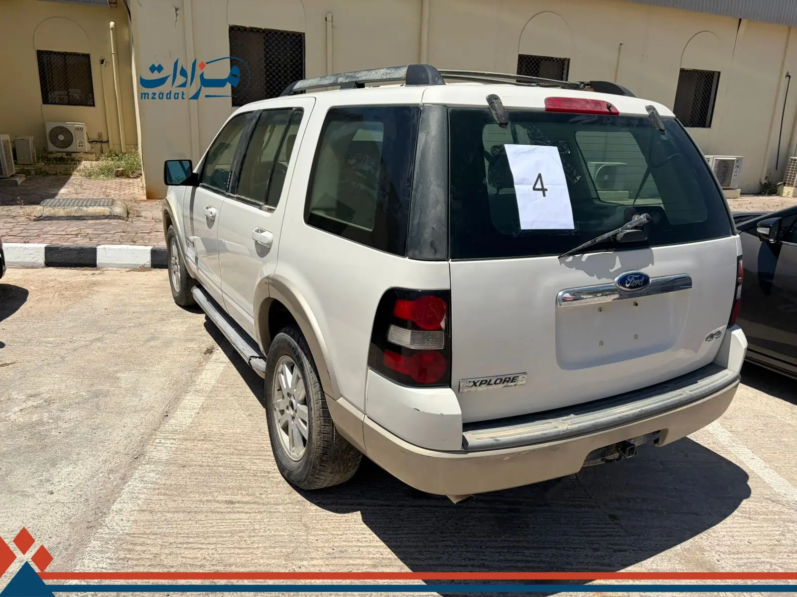 4- Ford Explorer - 2
