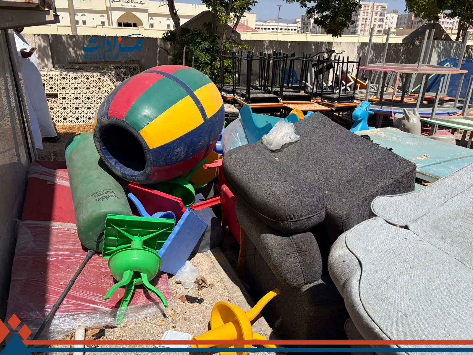 Used Furniture and Scrap - 5