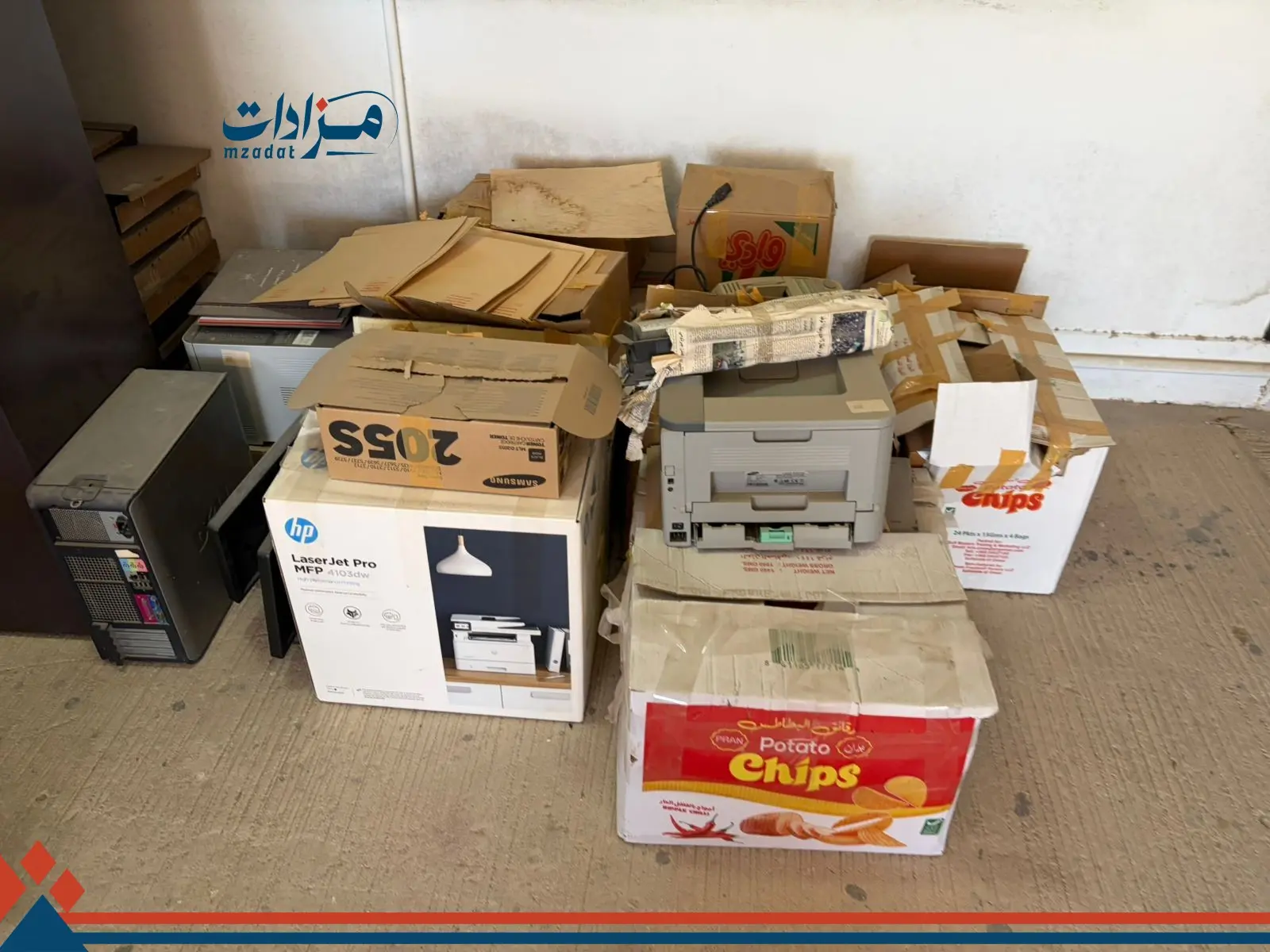 Used Furniture and Electronics - 13