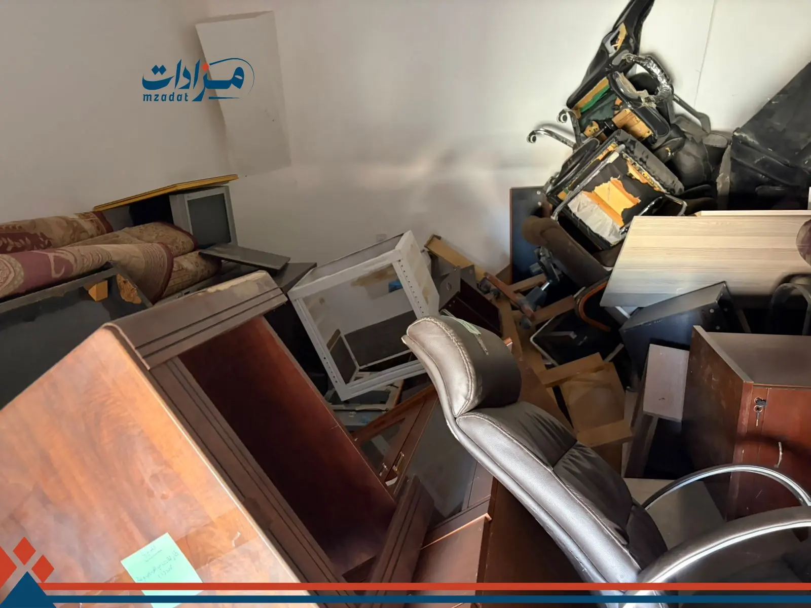 Used Furniture and Electronics - 19