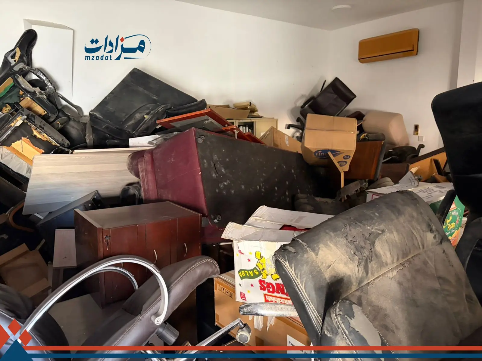 Used Furniture and Electronics - 20