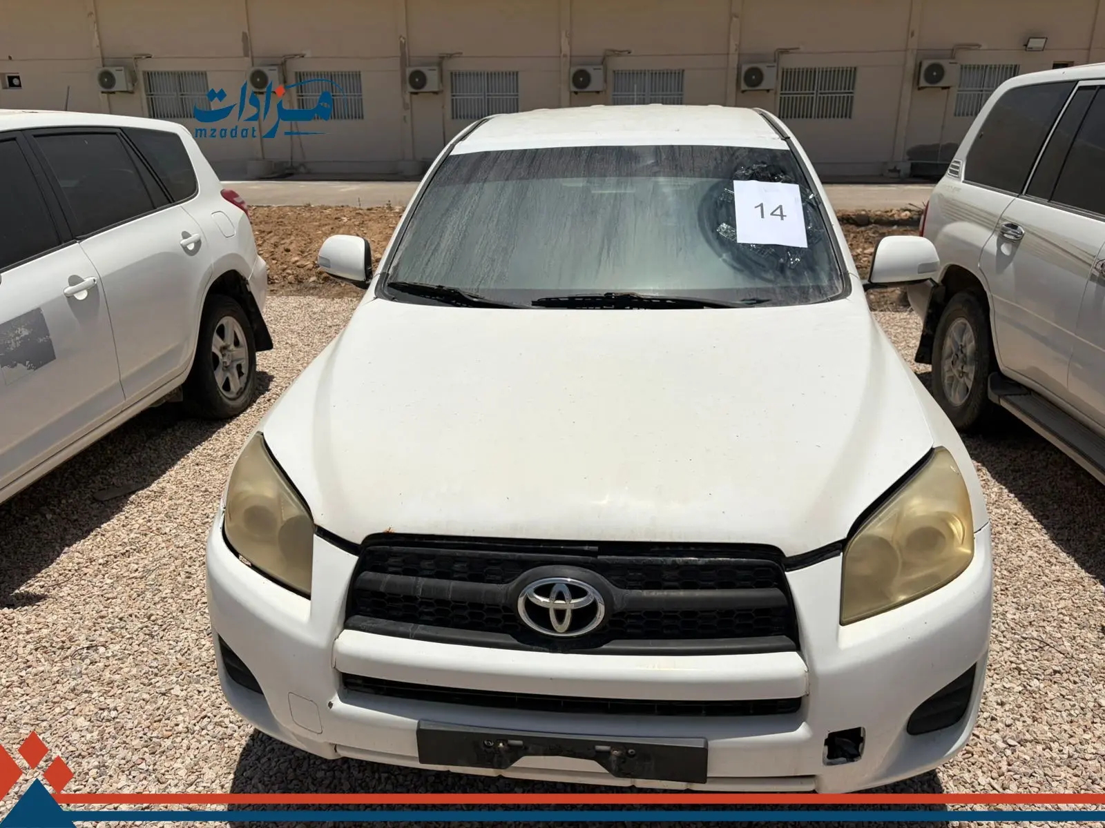 14-Toyota RAV4 - 3