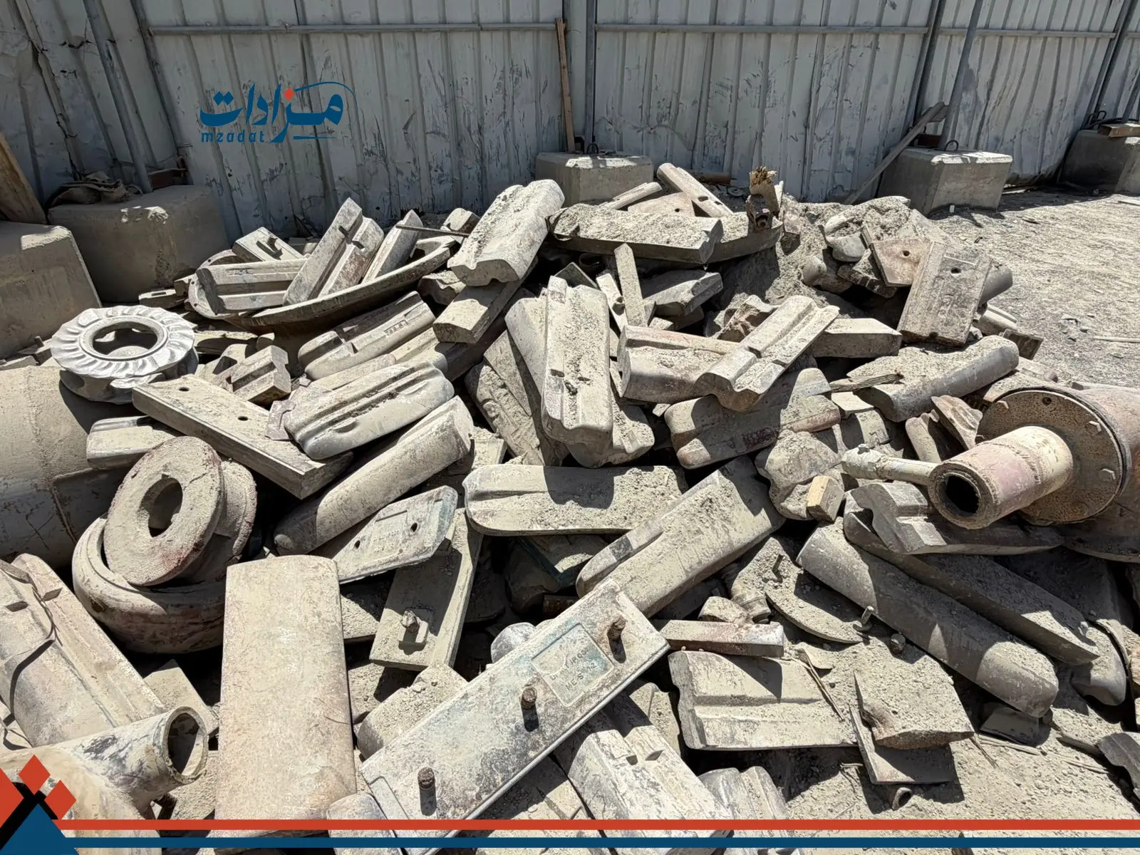 Crusher Parts (Blow bar) - 2