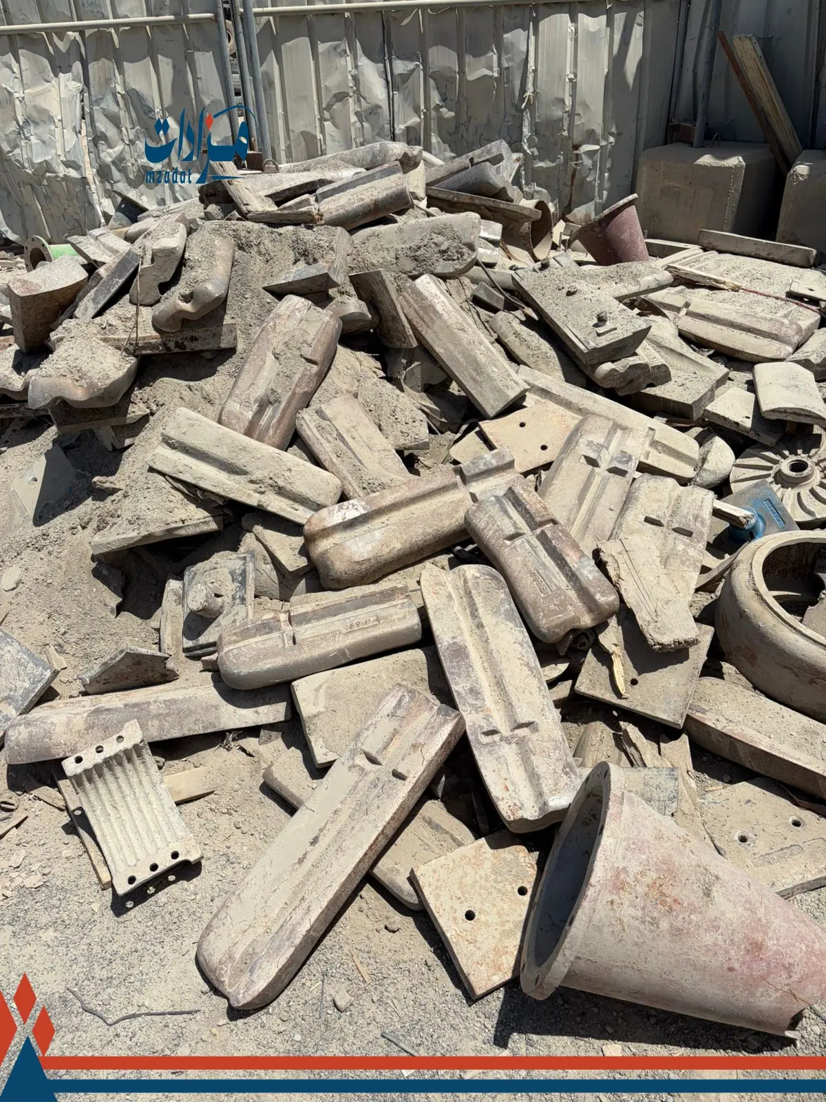 Crusher Parts (Blow bar) - 7
