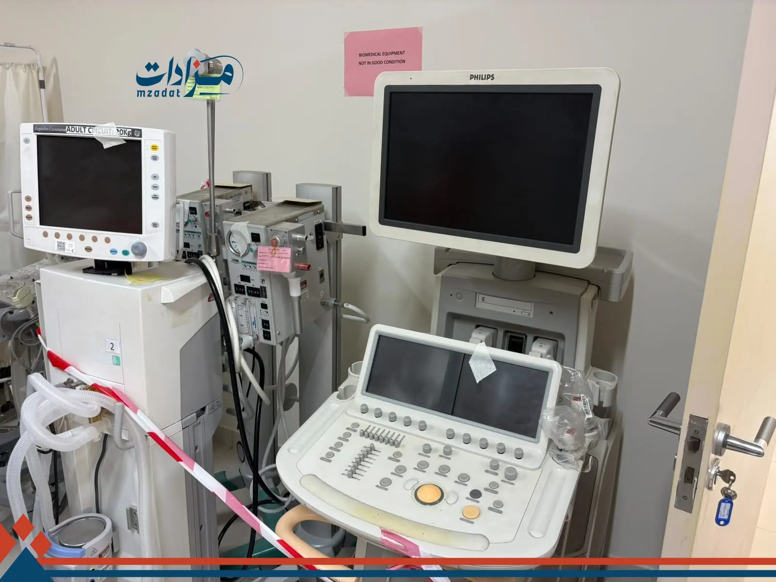 5- Medical Equipment - 2