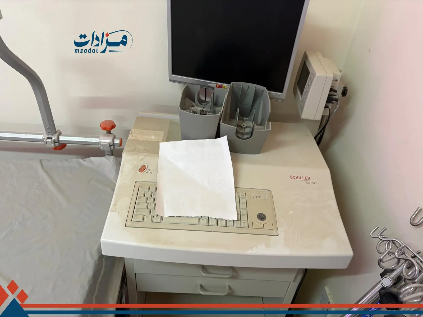 5- Medical Equipment - 3