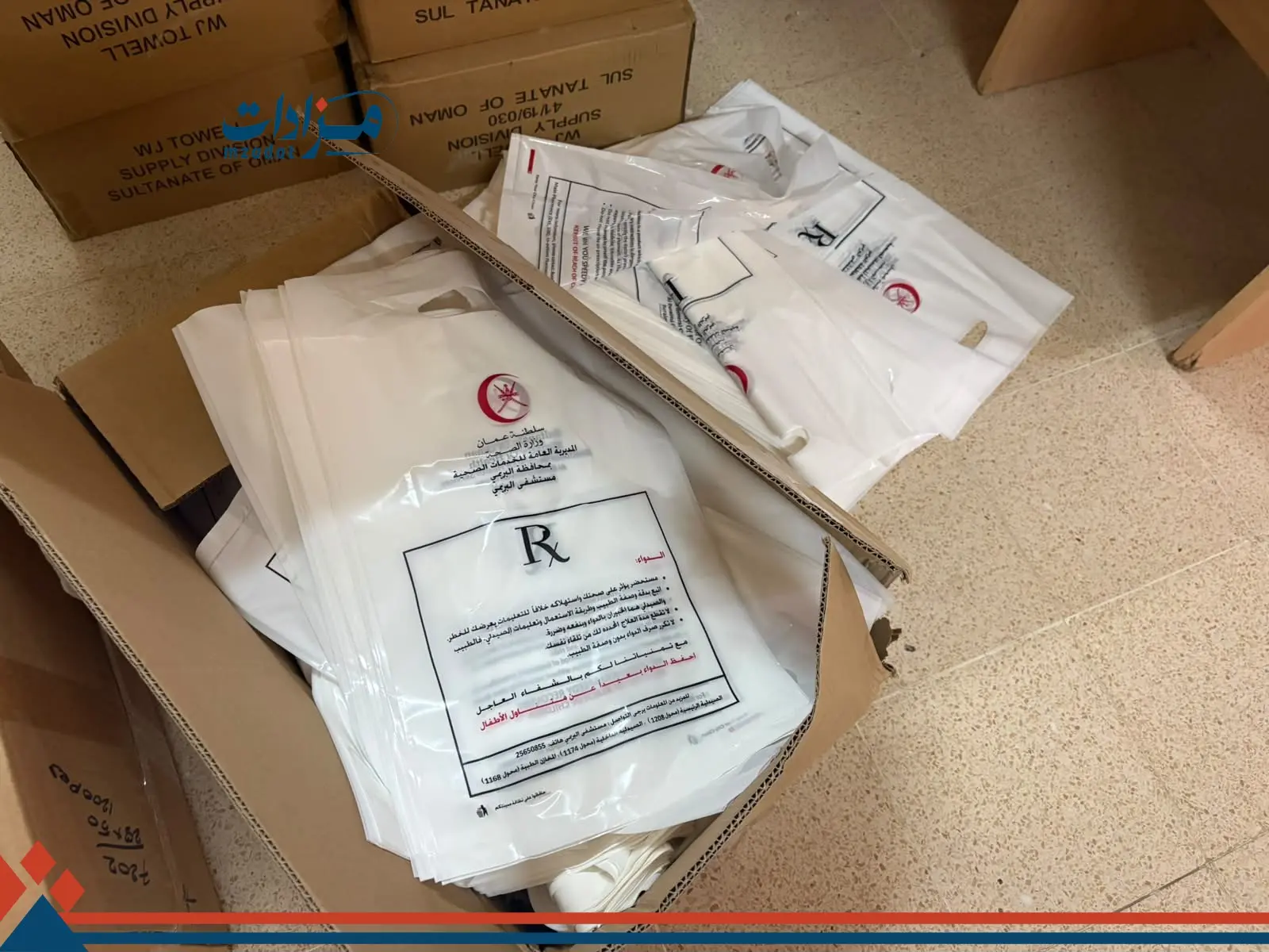 4- Plastic Bags and Envelopes