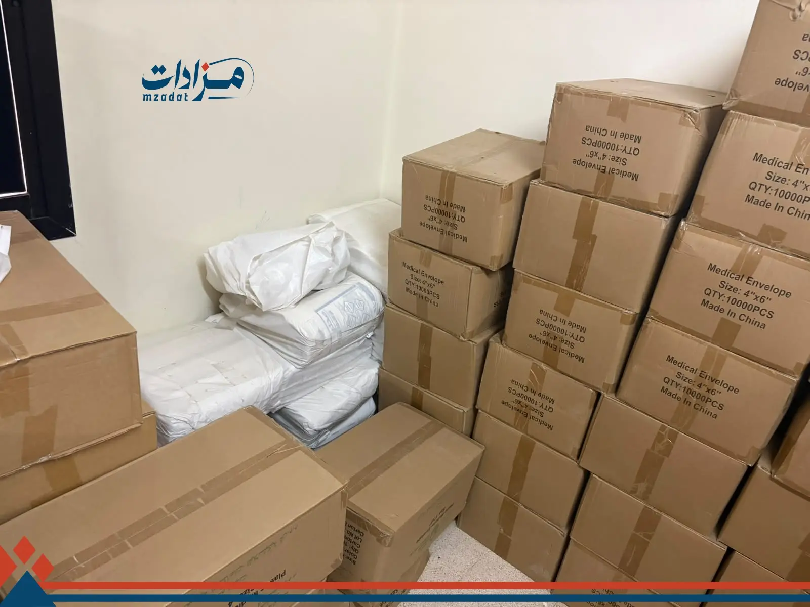 4- Plastic Bags and Envelopes - 5