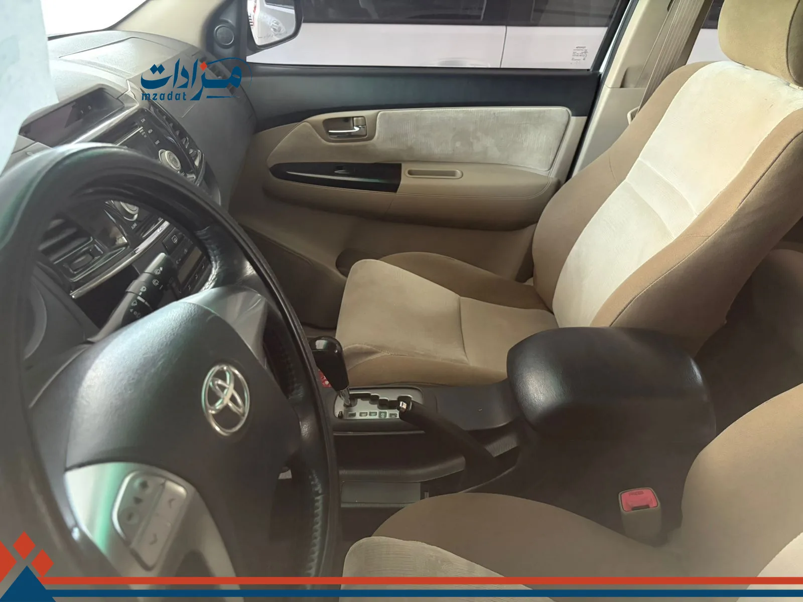 2- Toyota Fortuner - 5