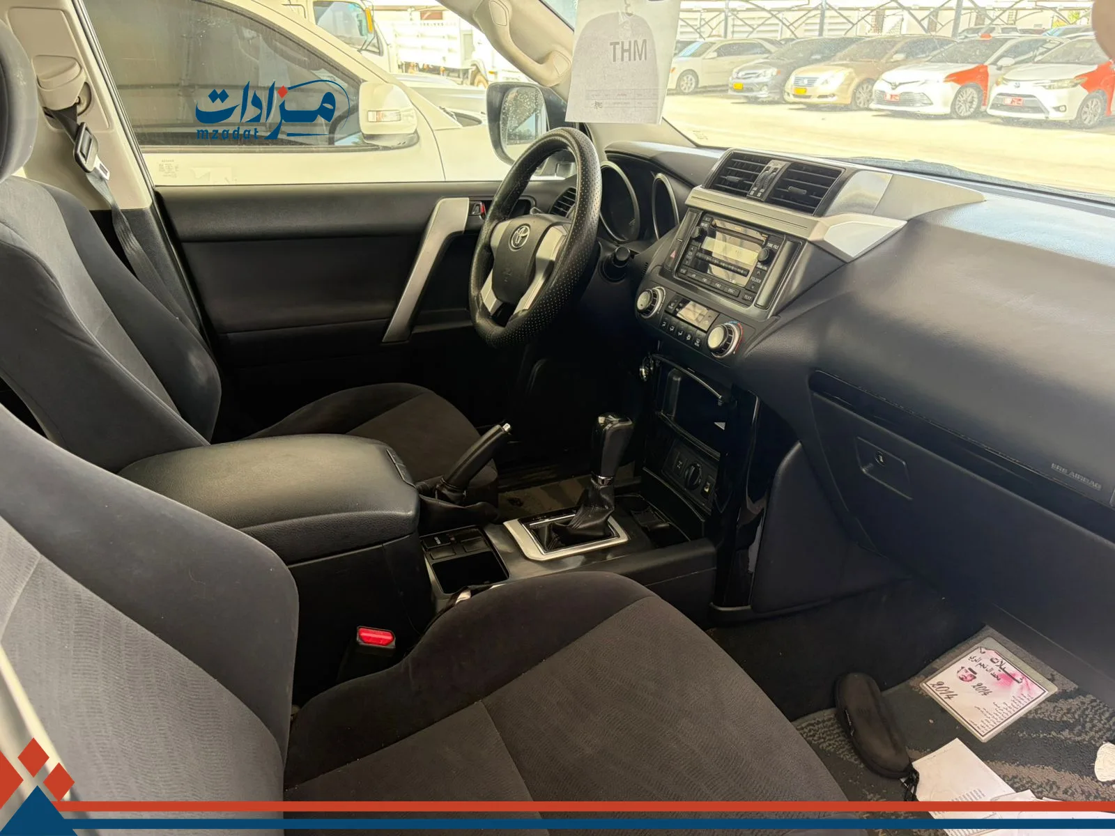 3- Toyota Prado - 7