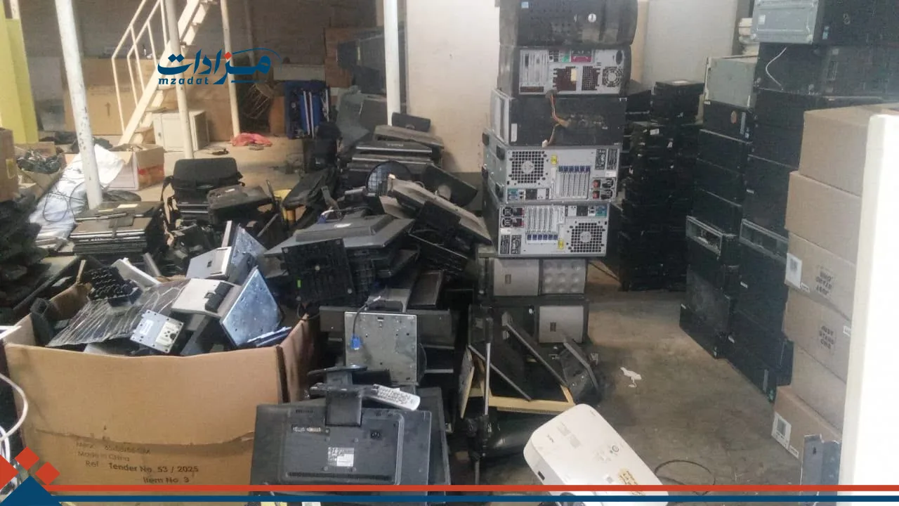 Educational Equipment, Household Appliances, and Computers - 17