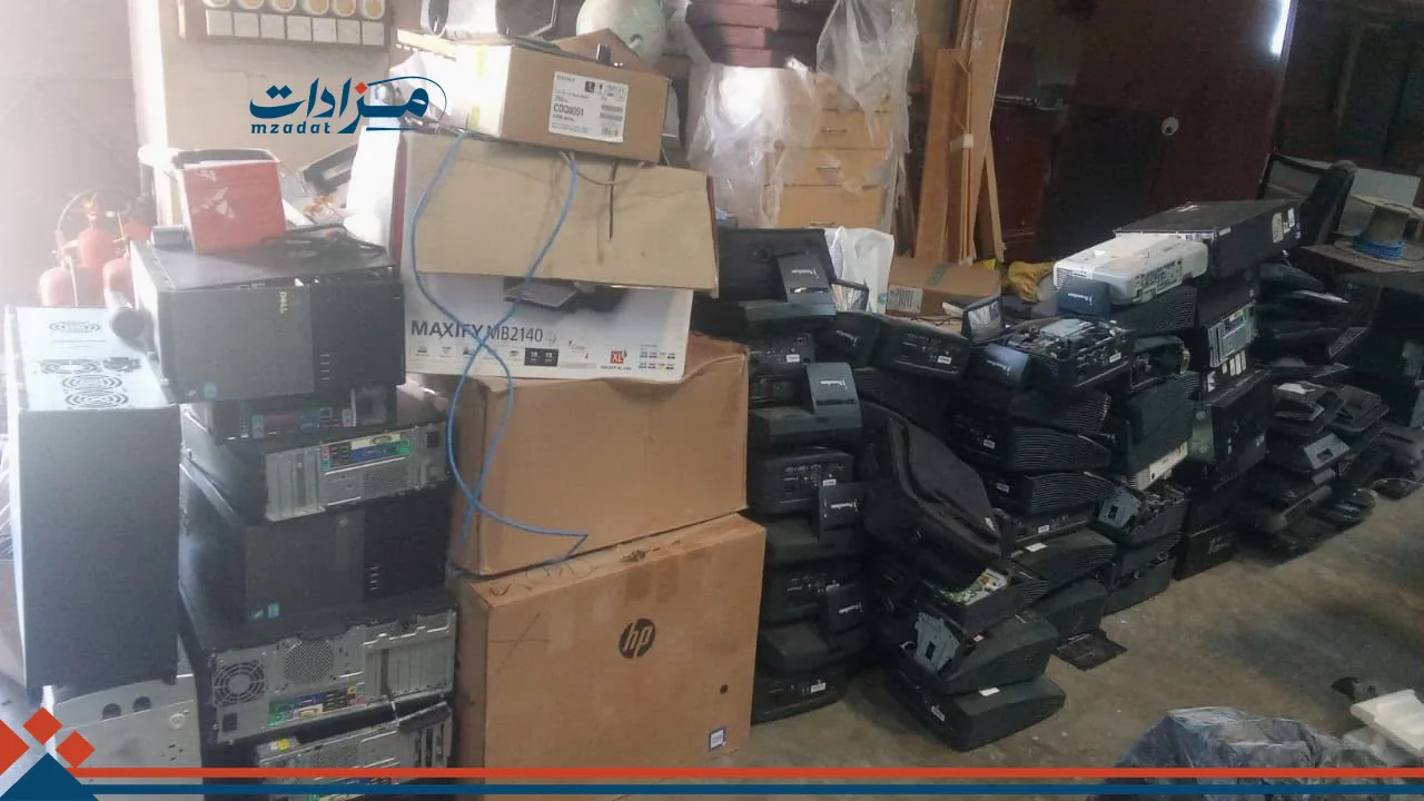 Educational Equipment, Household Appliances, and Computers - 16