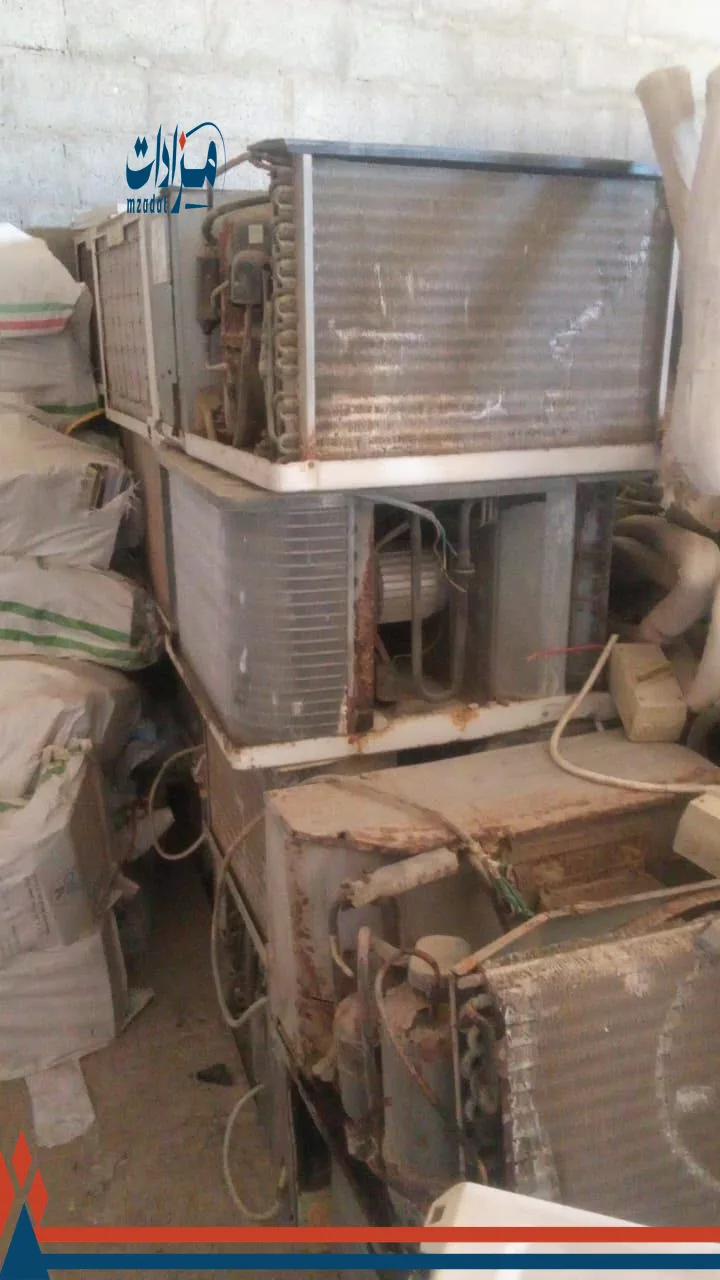 Educational Equipment, Household Appliances, and Computers - 14