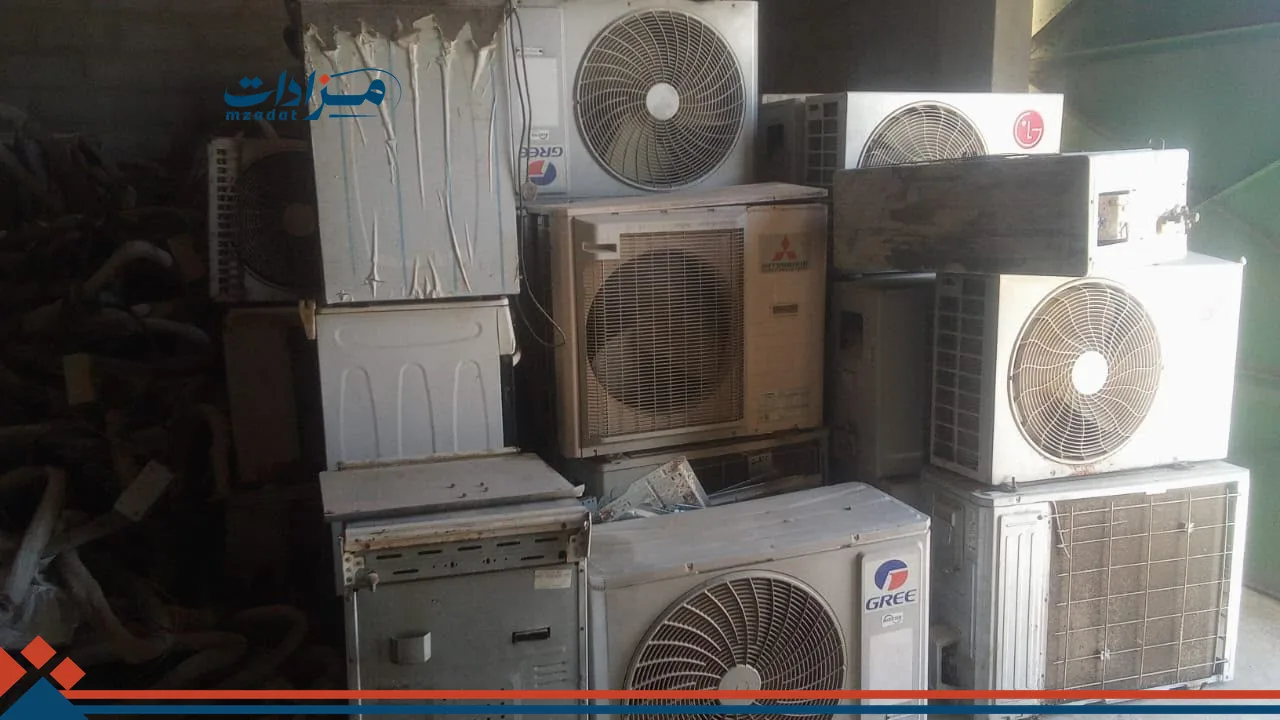 Educational Equipment, Household Appliances, and Computers - 9