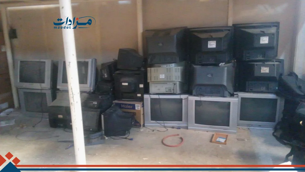 Educational Equipment, Household Appliances, and Computers - 5