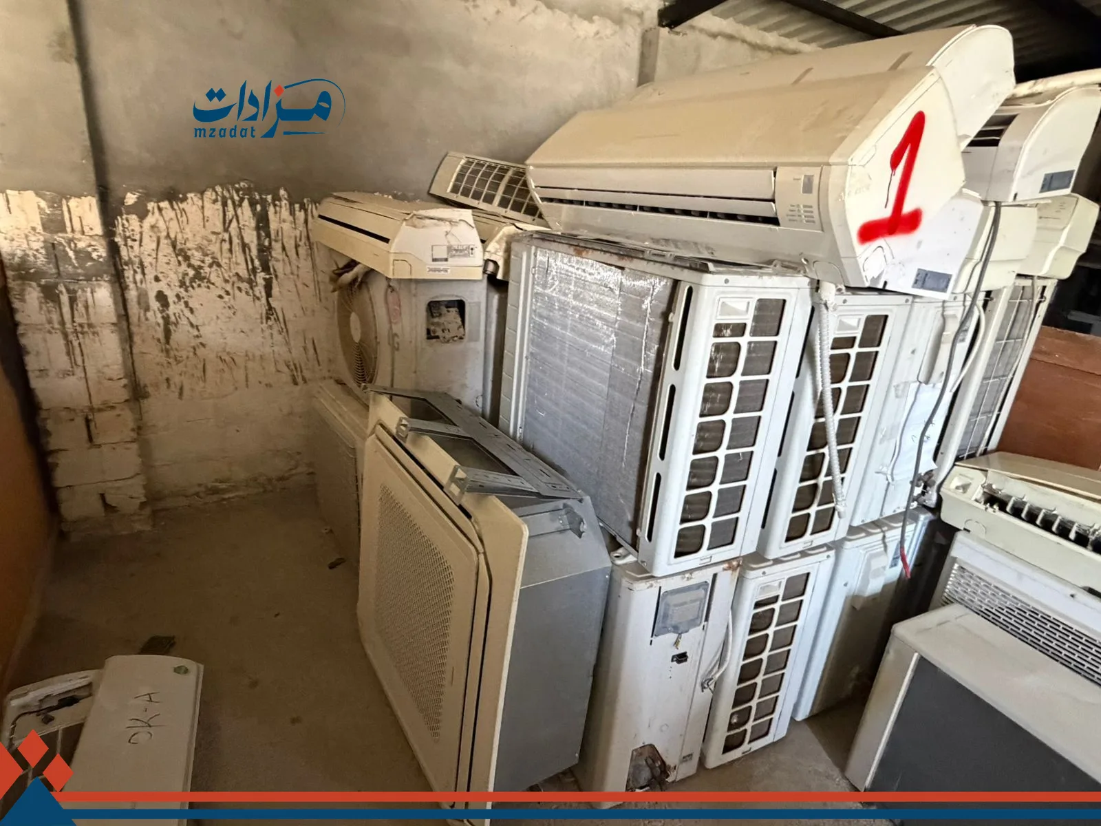 1- Used Air Conditioners, Washing Machines, and Cookers (Buhka stores) - 3