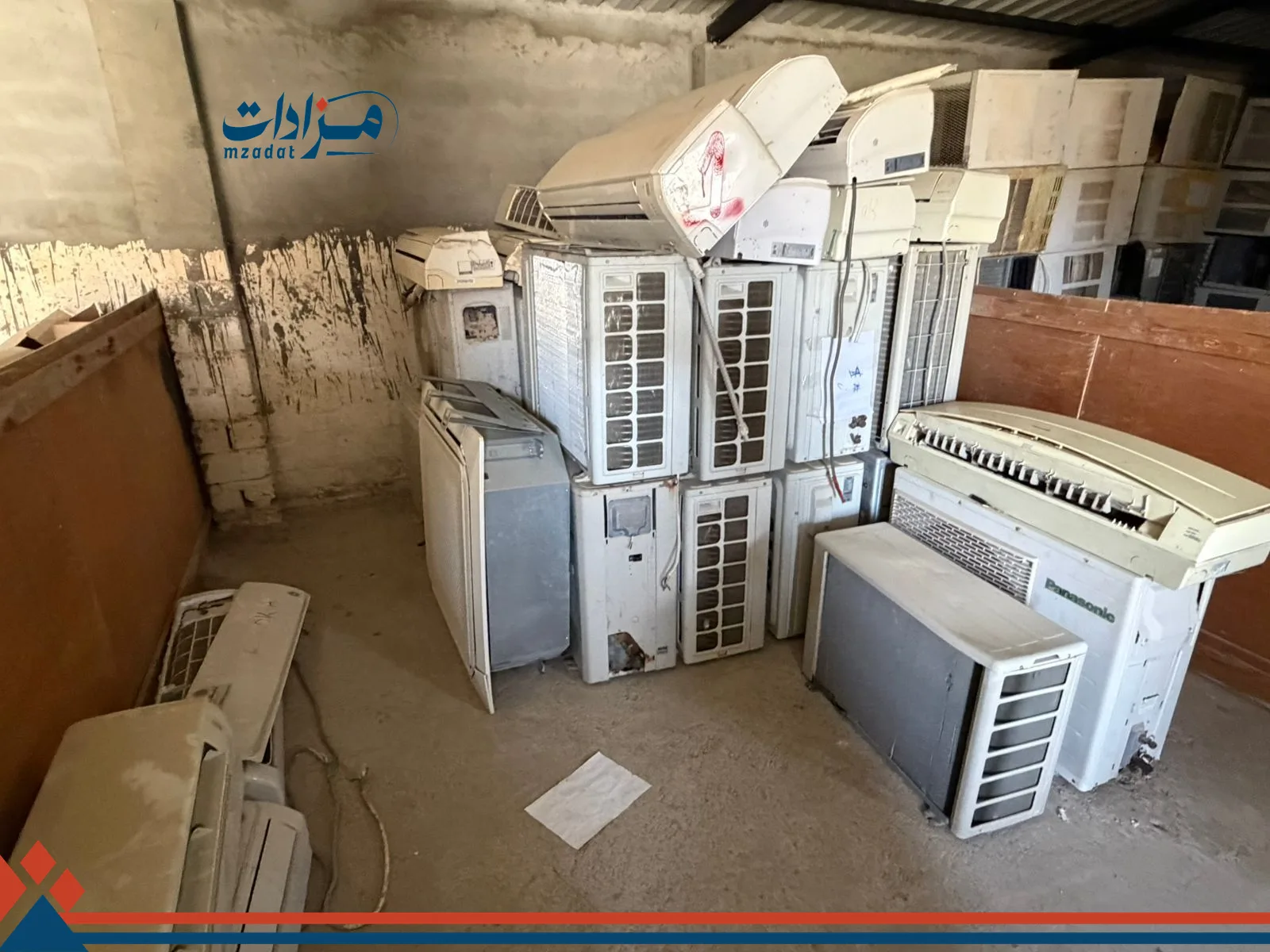 1- Used Air Conditioners, Washing Machines, and Cookers (Buhka stores) - 7