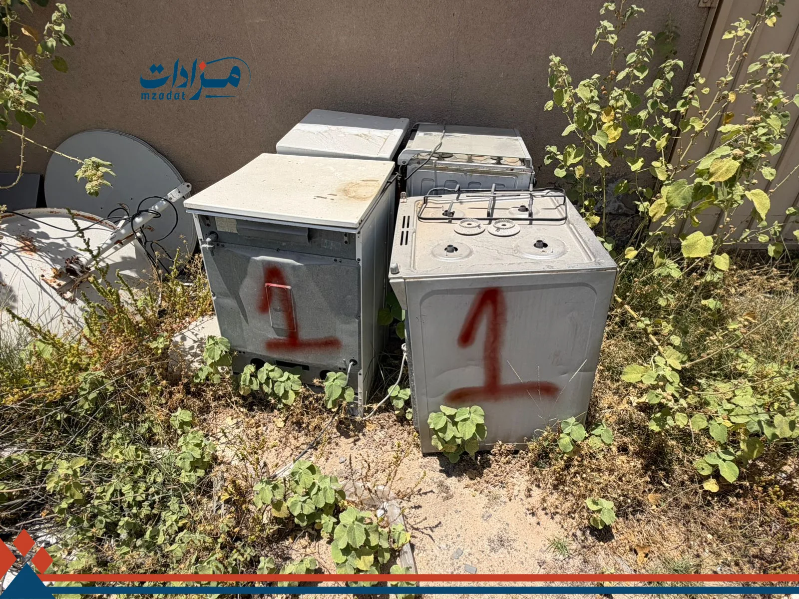 1- Used Air Conditioners, Washing Machines, and Cookers (Buhka stores) - 6