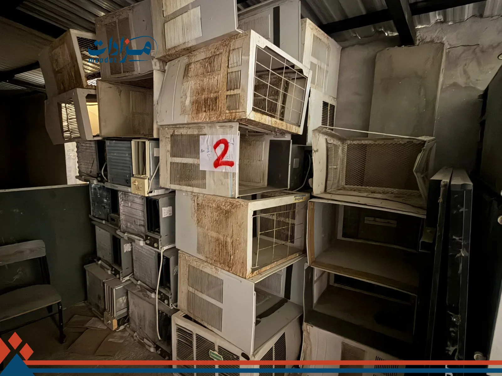 2- Used Air Conditioners and Water Coolers (Buhka stores) - 5