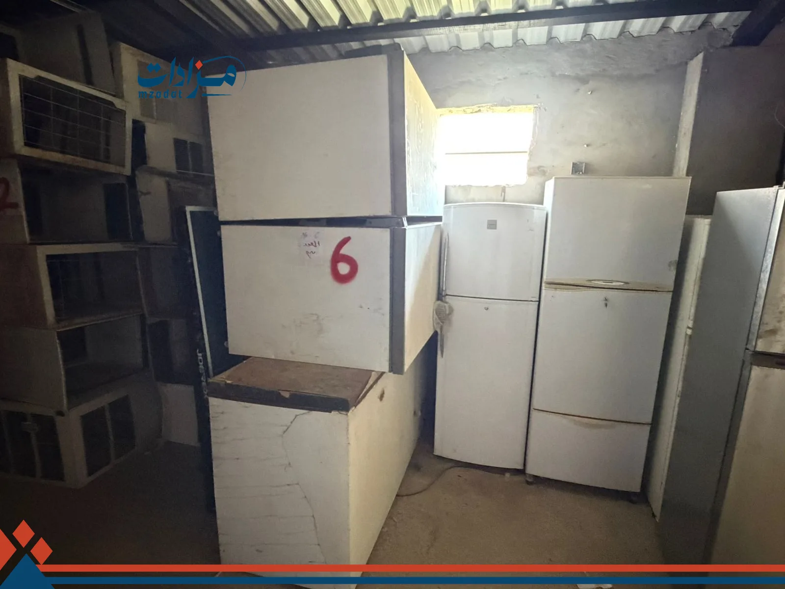 6- Window Air Conditioners, Refrigerators, and Freezers (Bukha stores) - 3