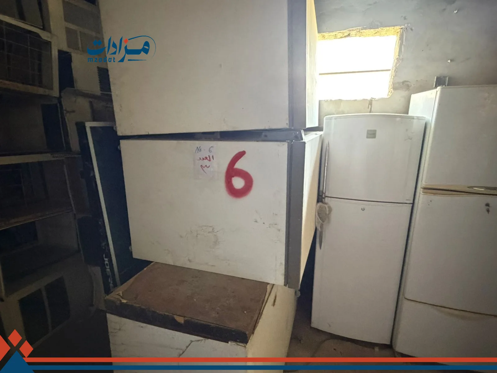 6- Window Air Conditioners, Refrigerators, and Freezers (Bukha stores) - 2