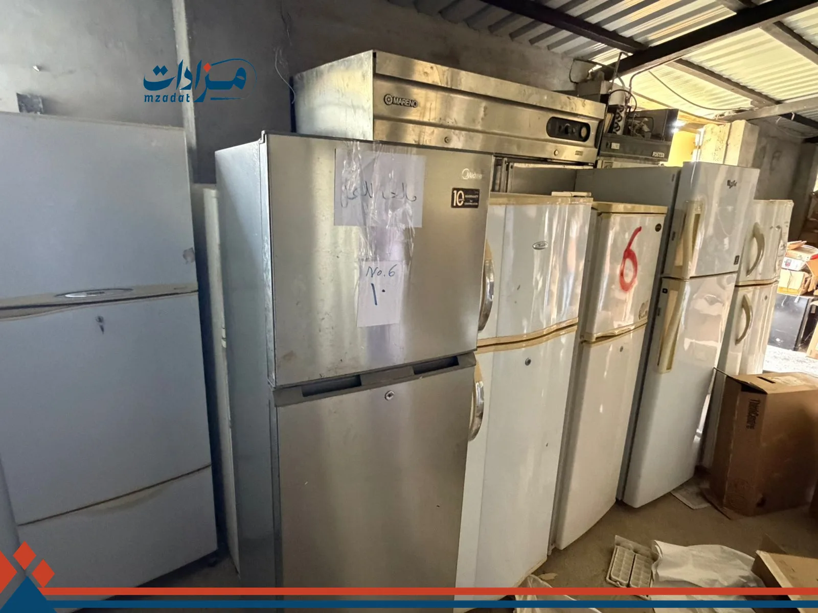 6- Window Air Conditioners, Refrigerators, and Freezers (Bukha stores) - 6