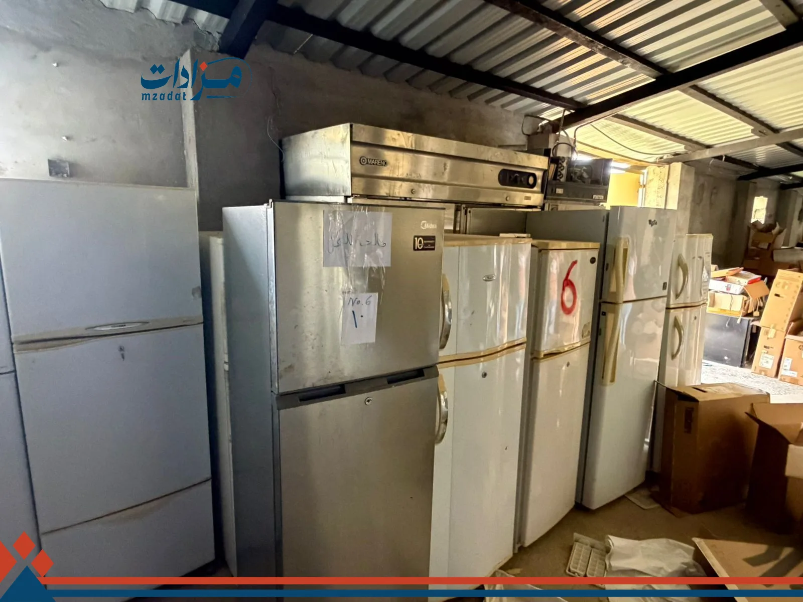 6- Window Air Conditioners, Refrigerators, and Freezers (Bukha stores) - 4