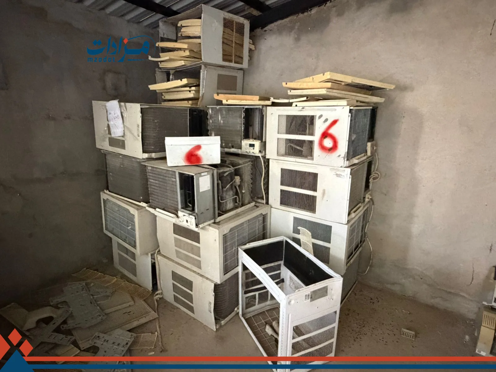 6- Window Air Conditioners, Refrigerators, and Freezers (Bukha stores) - 5