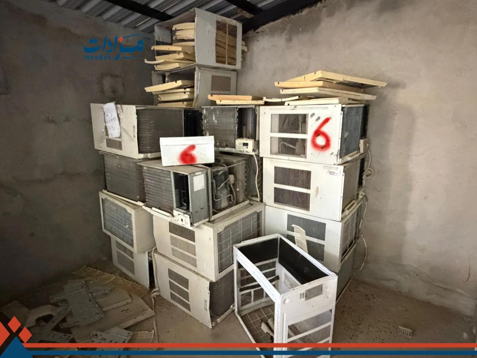 6- Window Air Conditioners, Refrigerators, and Freezers (Bukha stores) - 1