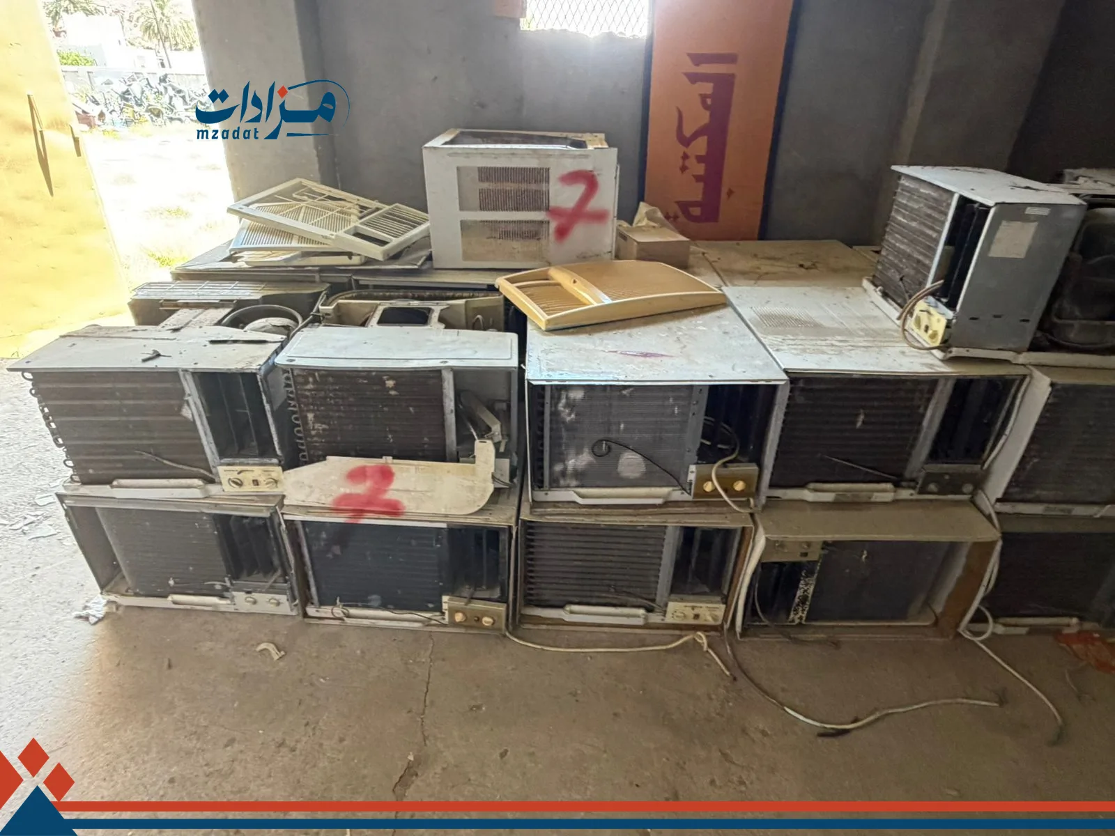 7- Window Air Conditioners (Bukha stores) - 2