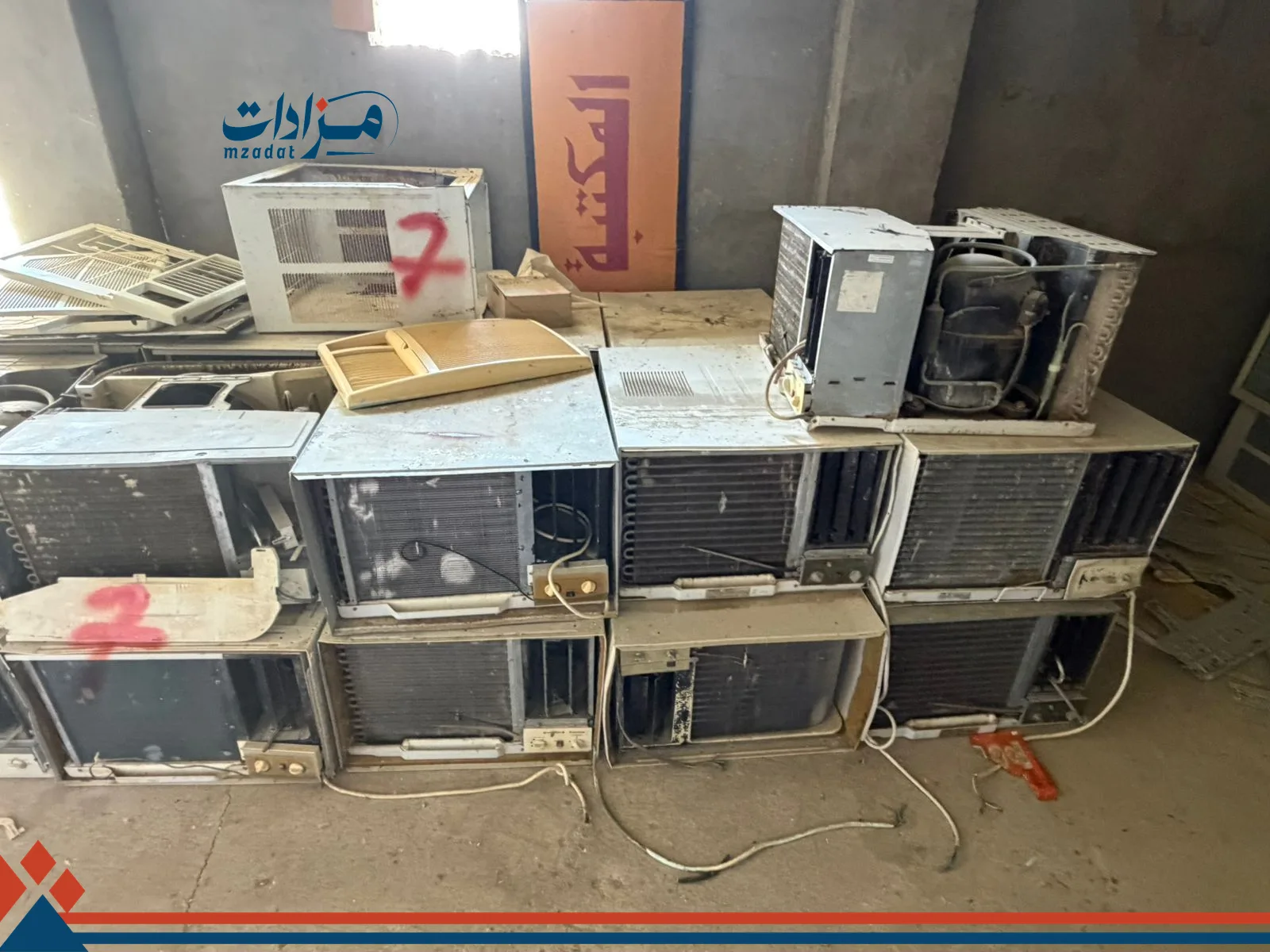 7- Window Air Conditioners (Bukha stores) - 1