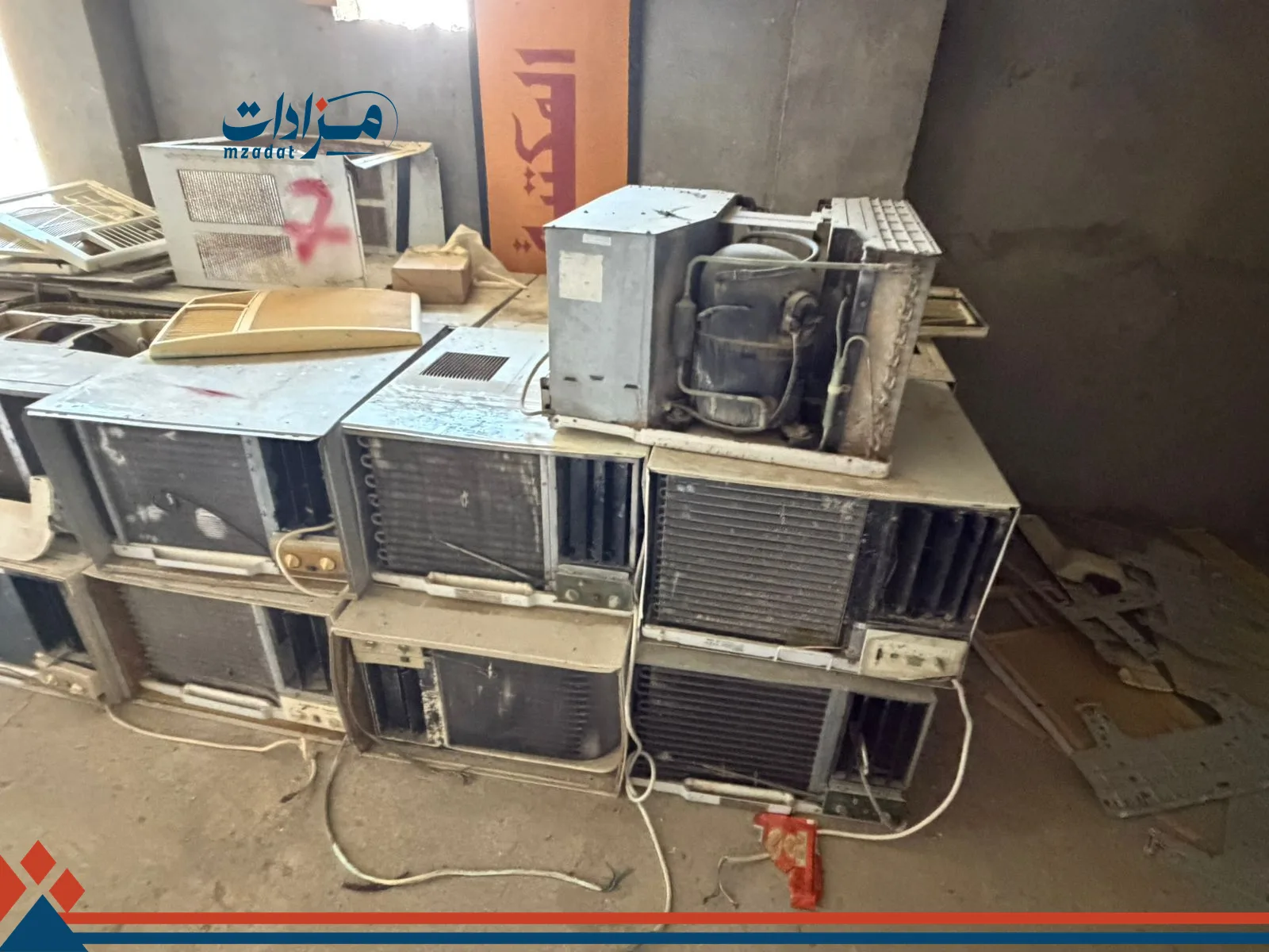 7- Window Air Conditioners (Bukha stores) - 4
