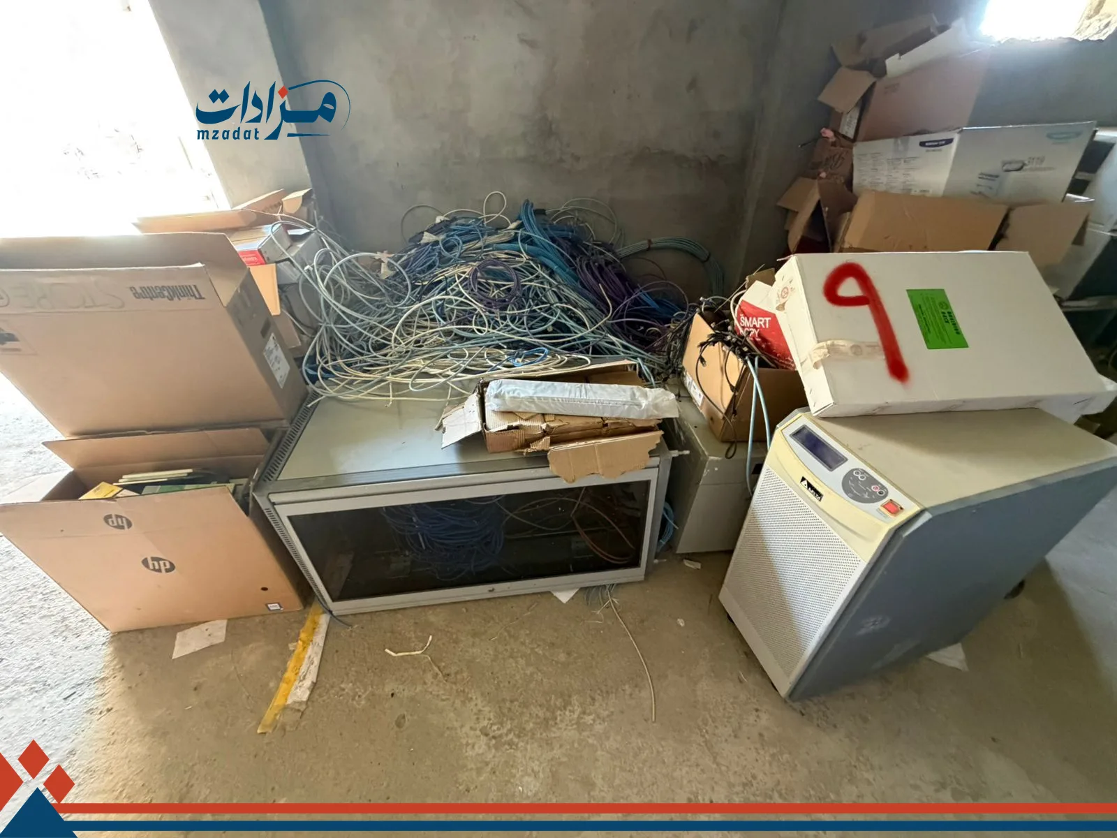 9- Used Electronics (Bukha stores) - 4