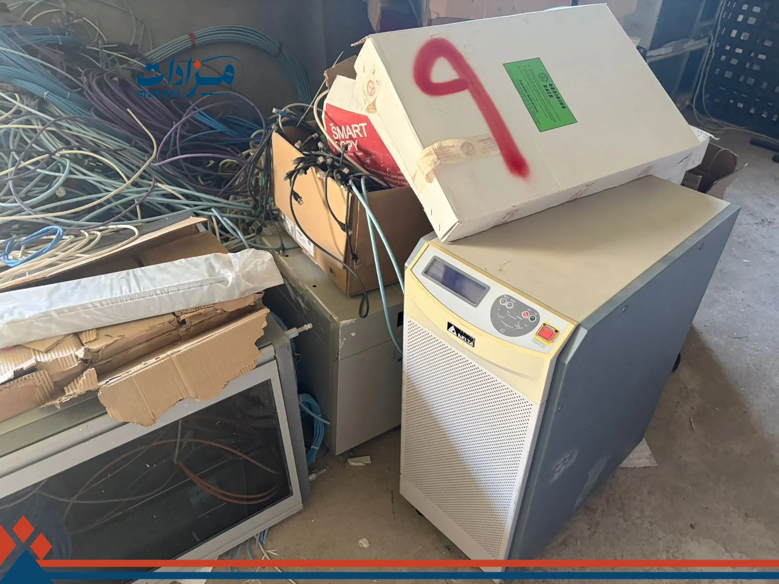 9- Used Electronics (Bukha stores) - 2