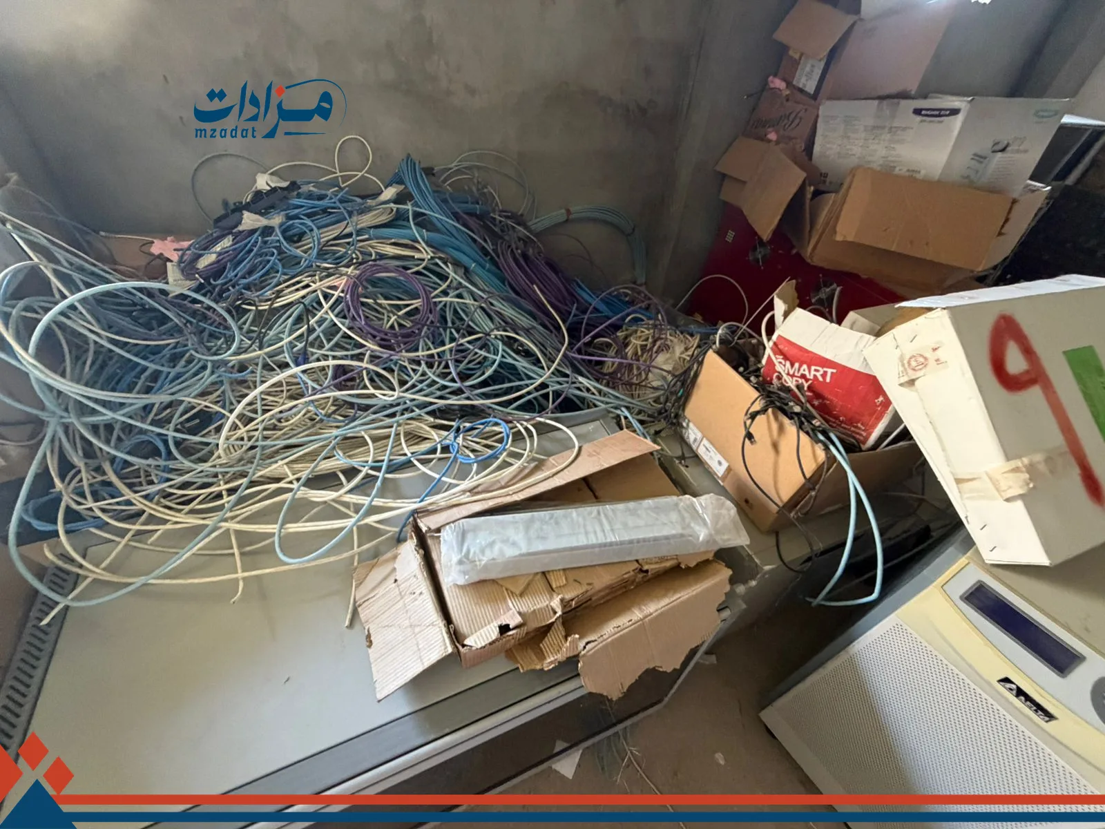 9- Used Electronics (Bukha stores) - 3