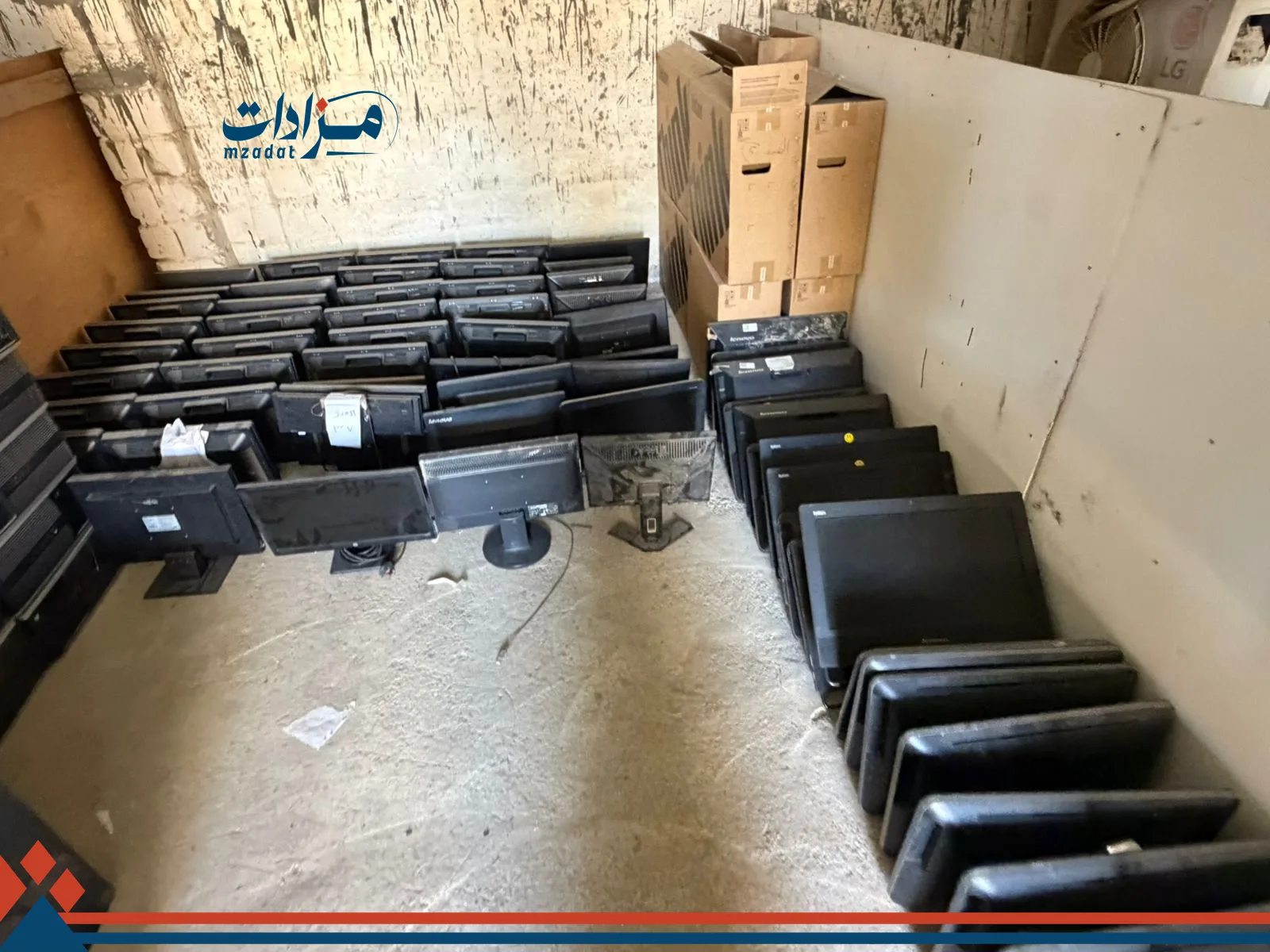 9- Used Electronics (Bukha stores) - 5