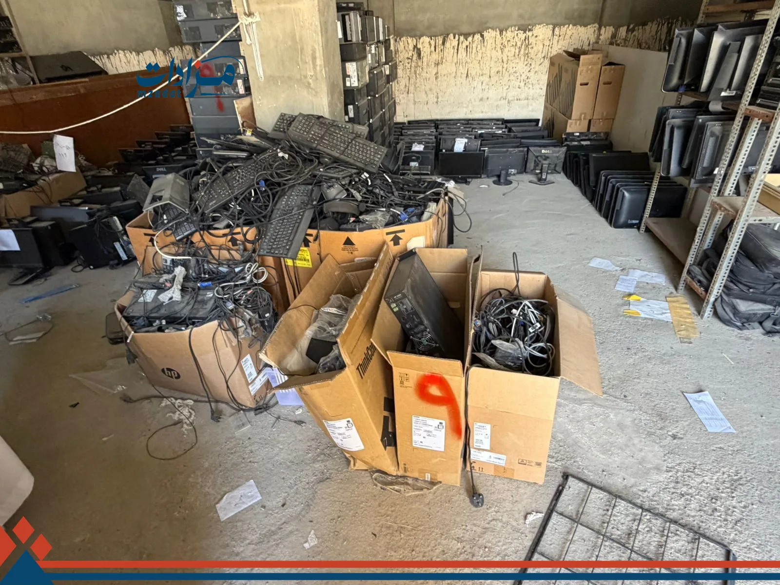 9- Used Electronics (Bukha stores) - 7